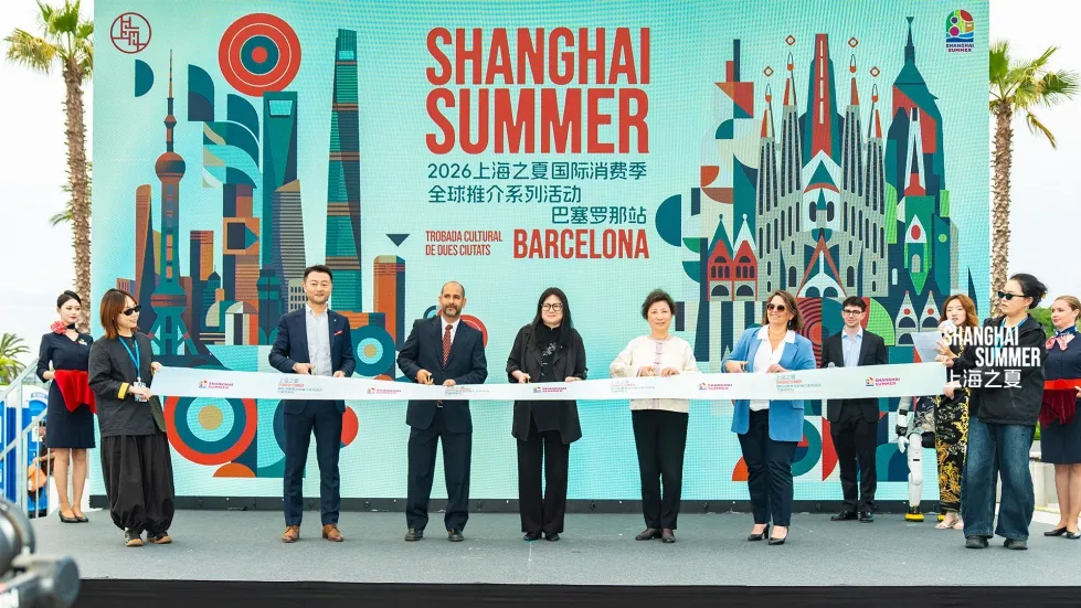 Shanghai summer, ciudad invitada en barcelona
